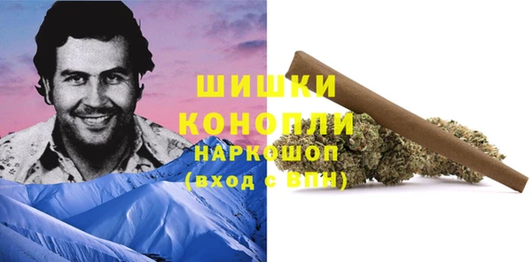 метадон Абаза