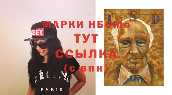 ешки Надым