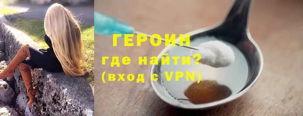 ешки Надым