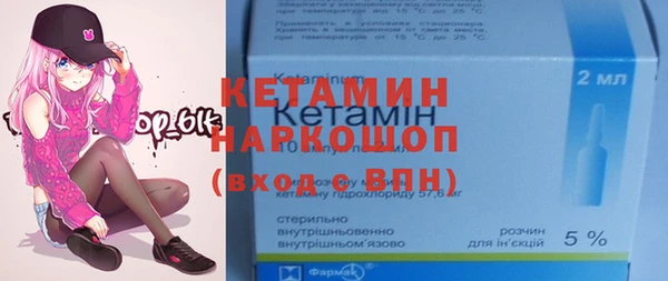ешки Надым