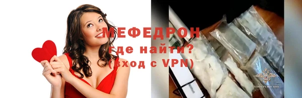 ешки Надым