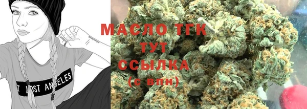 ГАЛЛЮЦИНОГЕННЫЕ ГРИБЫ Наволоки