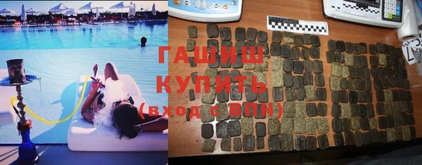 ГАЛЛЮЦИНОГЕННЫЕ ГРИБЫ Наволоки