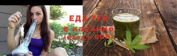 ешки Надым