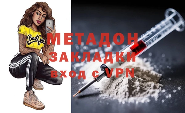ешки Надым