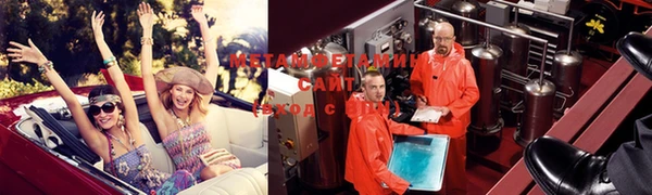 MDMA Premium VHQ Навашино