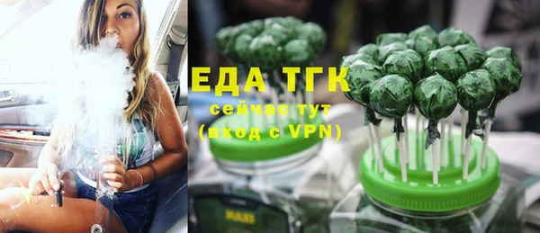 MDMA Premium VHQ Навашино