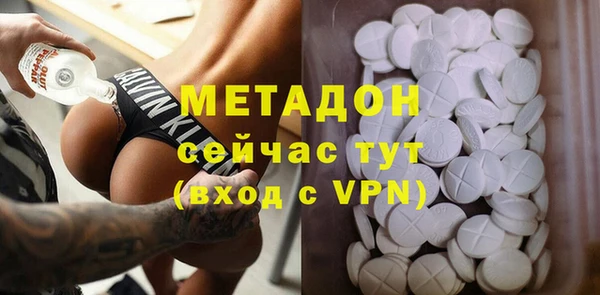 ешки Надым