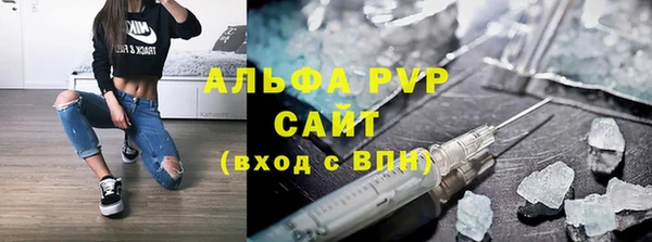 метадон Абаза