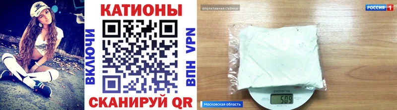 Мефедрон мука  Александровск-Сахалинский 