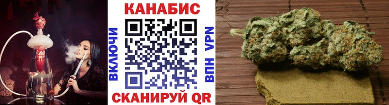 Канабис марихуана  Александровск-Сахалинский 